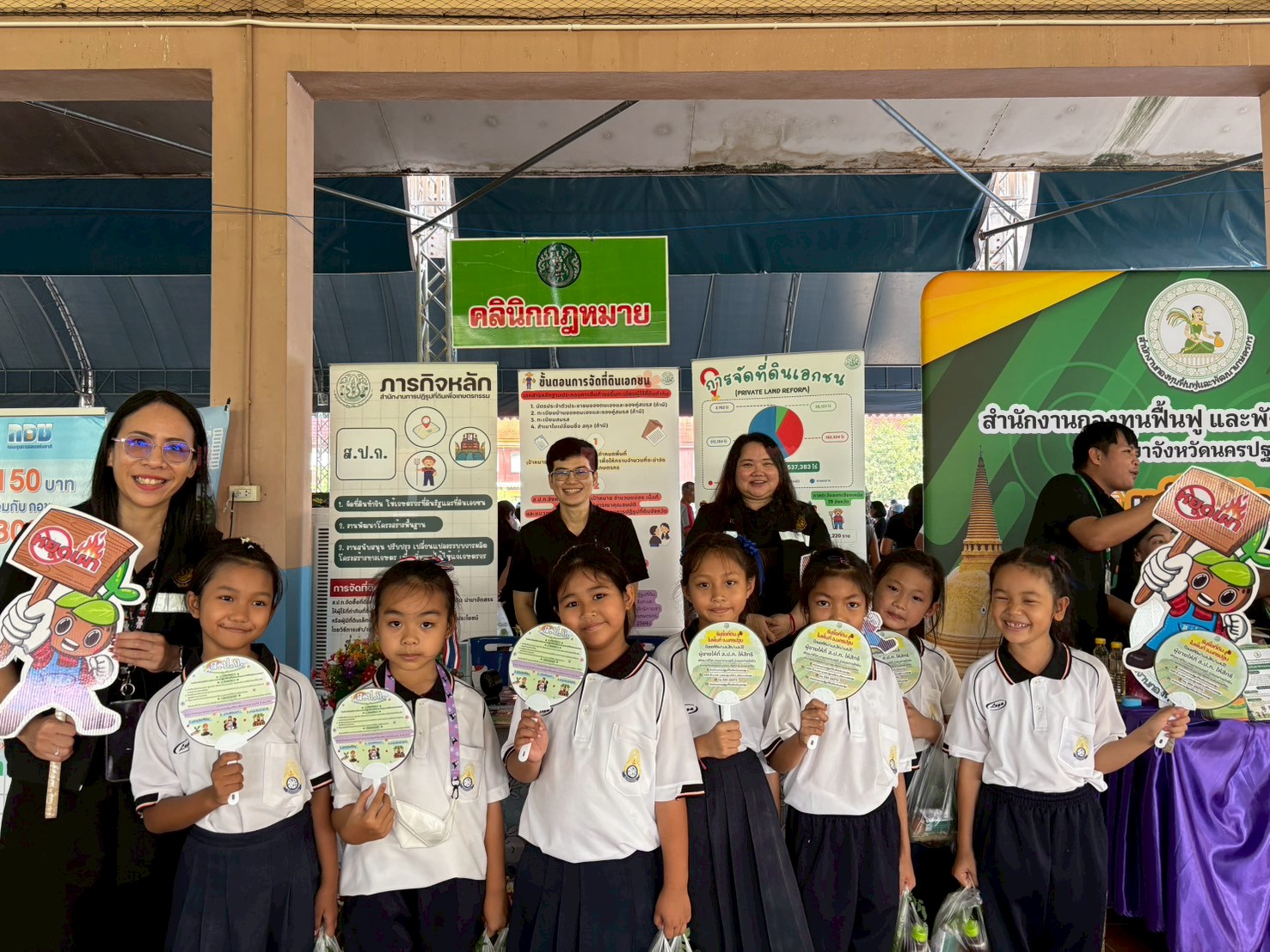 title - โครงการคลินิกเกษตรเคลื่อนที่ในพระราชานุเคราะห์ สมเด็จพระบรมโอรสาธิราช ฯ สยามมกุฎราชกุมาร ครั้งที่ 2